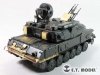 E.T. Model E35-258 German Flakpanzer GEPARD A1/A2 (For MENG TS-030) 1/35